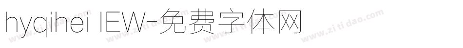 hyqihei IEW字体转换